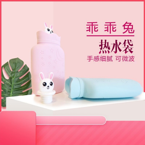 武汉卡通硅胶热水袋