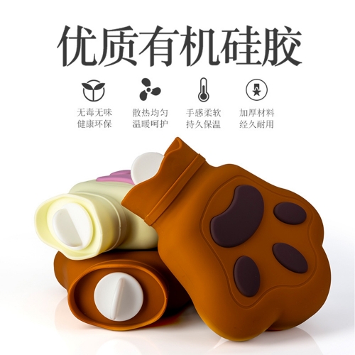 武汉硅胶热水袋
